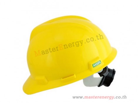 หมวกเซฟตี้ msa สีเหลือง