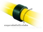 ไม้ชักฟิวส์