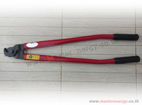 คัทเตอร์ตัดสาย