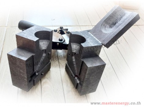 โมลเชื่อมกราวด์มะเฟือง