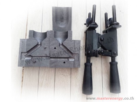 โมลเชื่อมกราวด์มะเฟือง