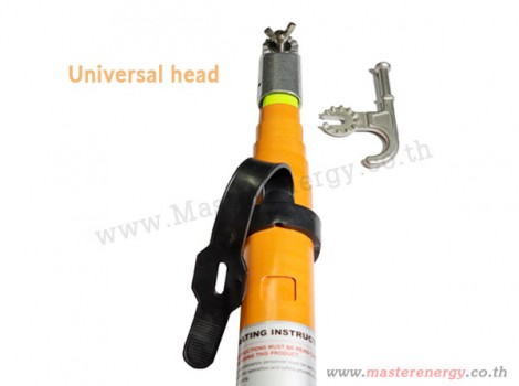 ไม้ชักฟิวส์