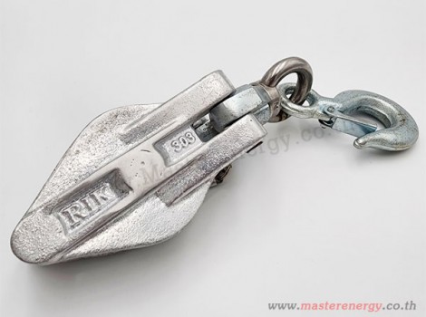 รอกส่งเครื่องมือ