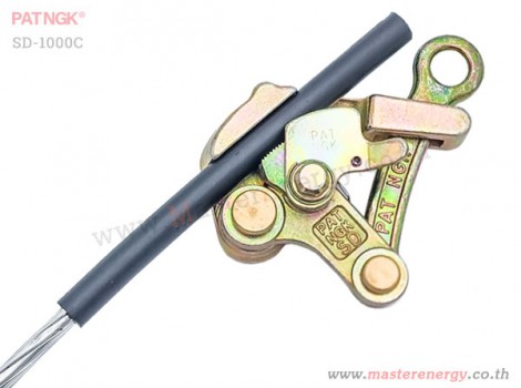 wire grip pat ngk 1 ตัน