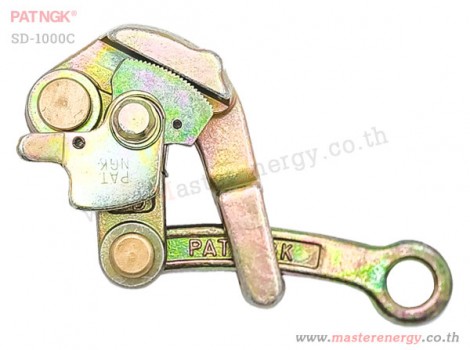 wire grip 1 ตัน