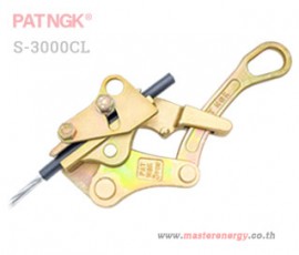 wire grip pat ngk s-3000cl