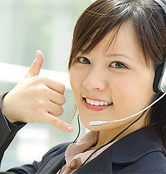 ติดต่อสอบถาม